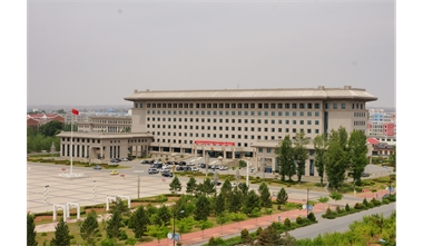 標題：伊金霍洛旗政府辦公樓
瀏覽次數：3761
發表時間：2020-06-29