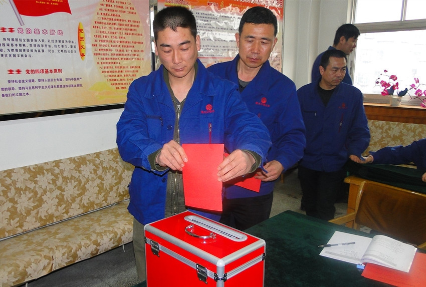 集團公司各基層黨支部圓滿完成換屆選舉工作