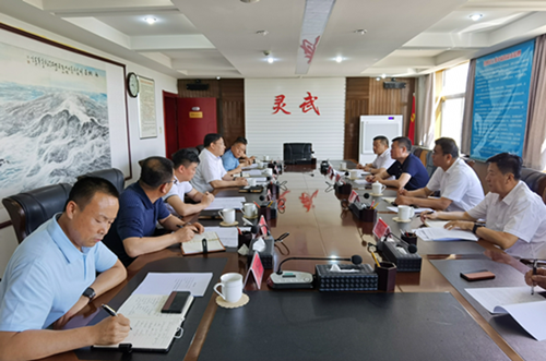 銀川中鐵水務集團與靈武市舉行城鄉供水工作座談會