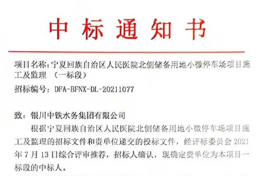 任重道遠(yuǎn)，雛鳥展翅邁出堅(jiān)實(shí)第一步