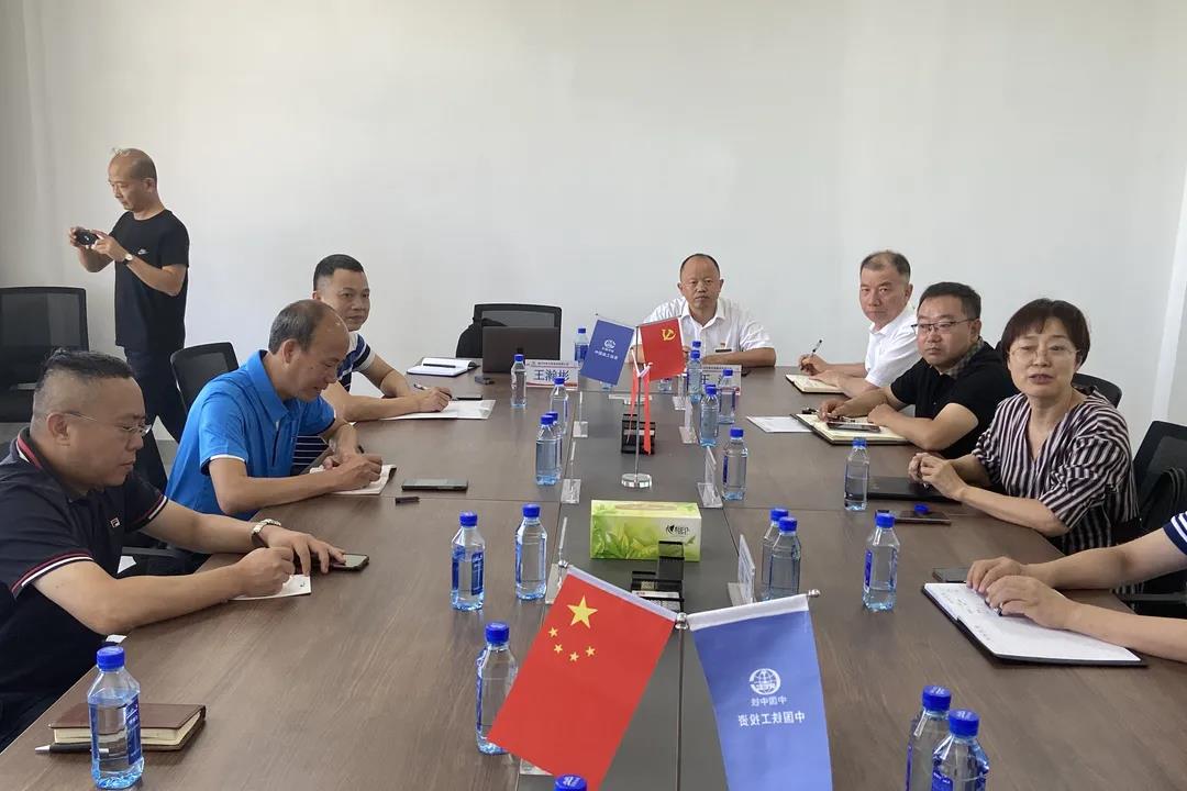 衡陽市水務(wù)投資集團(tuán)有限公司黨委書記、董事長鄭湘山一行蒞臨銀川中鐵水務(wù)學(xué)習(xí)交流