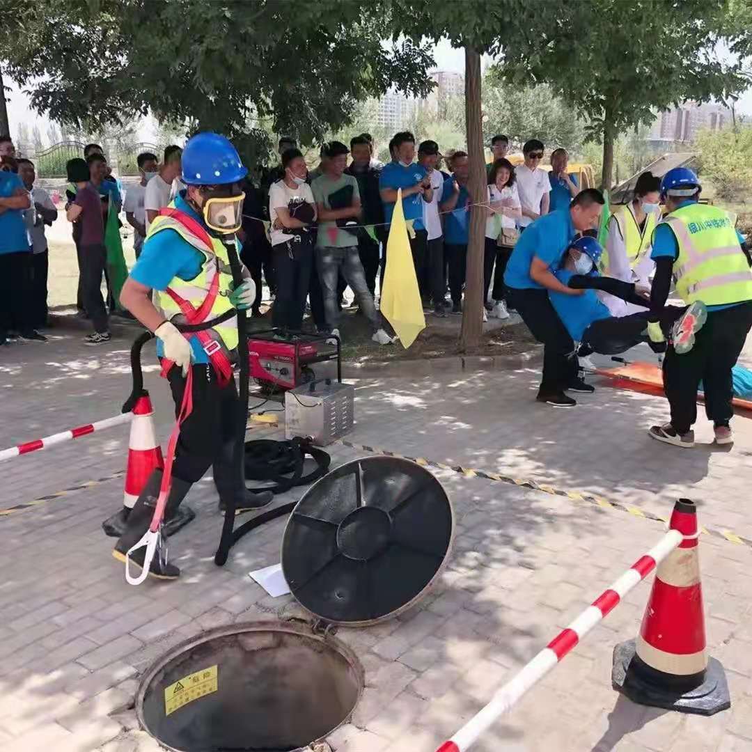 銀川中鐵水務(wù)開展有限空間應(yīng)急演練