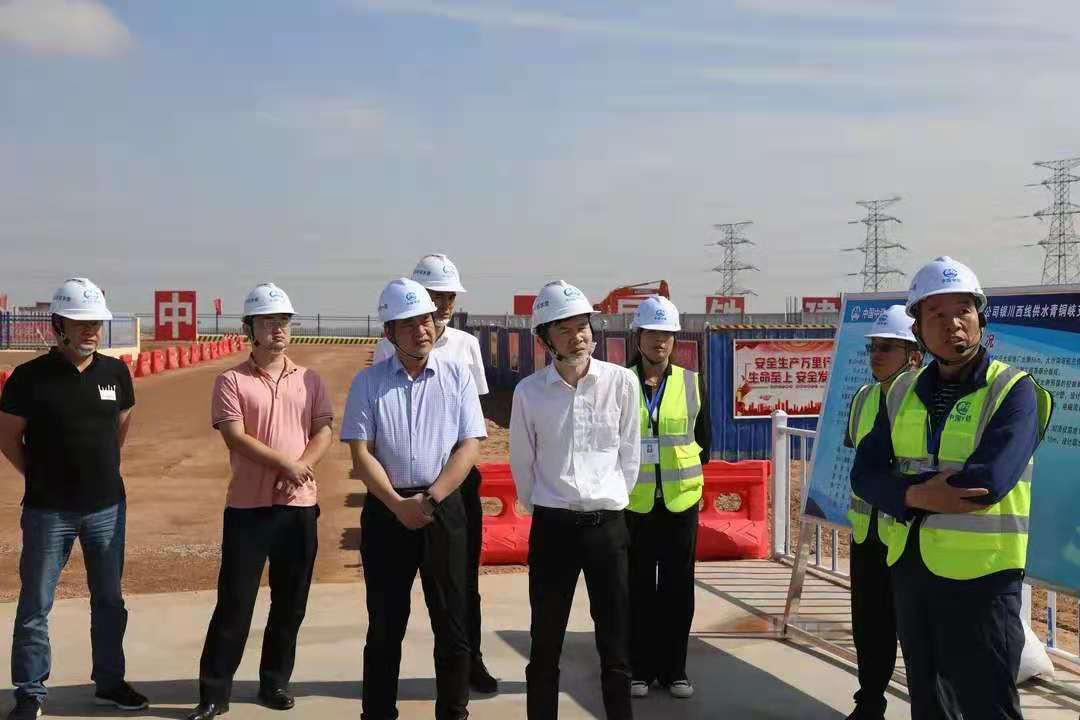 中國鐵工投資檢查組到銀川中鐵水務(wù)開展檢查工作