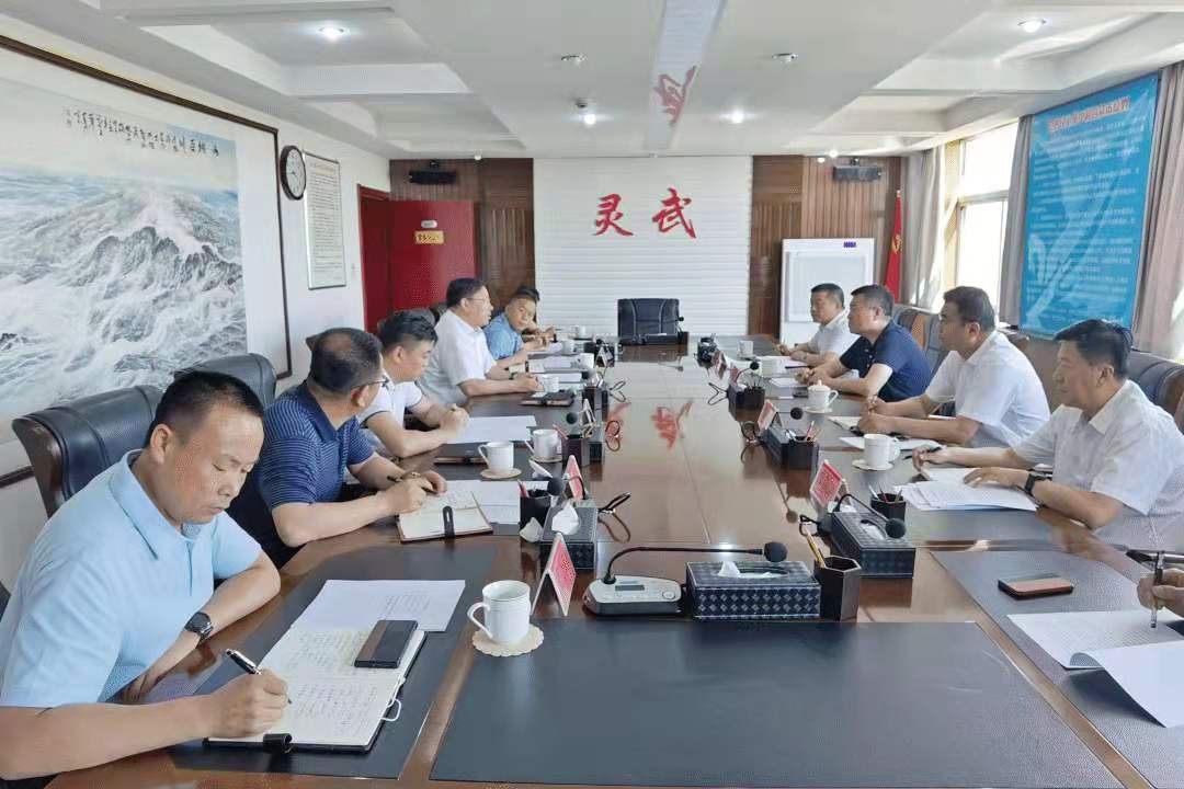 銀川中鐵水務(wù)集團(tuán)與靈武市舉行城鄉(xiāng)供水工作座談會