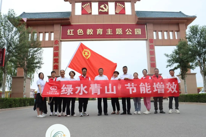 倡樹新時代美德健康生活方式I不負青春,健步前行