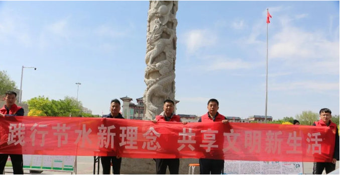 節水宣傳周 | 今天你節水了嗎?