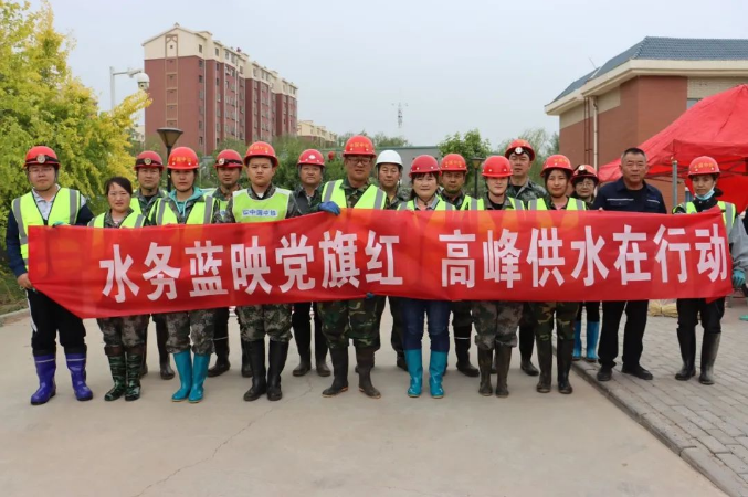 高峰保供水 力行使命擔當
