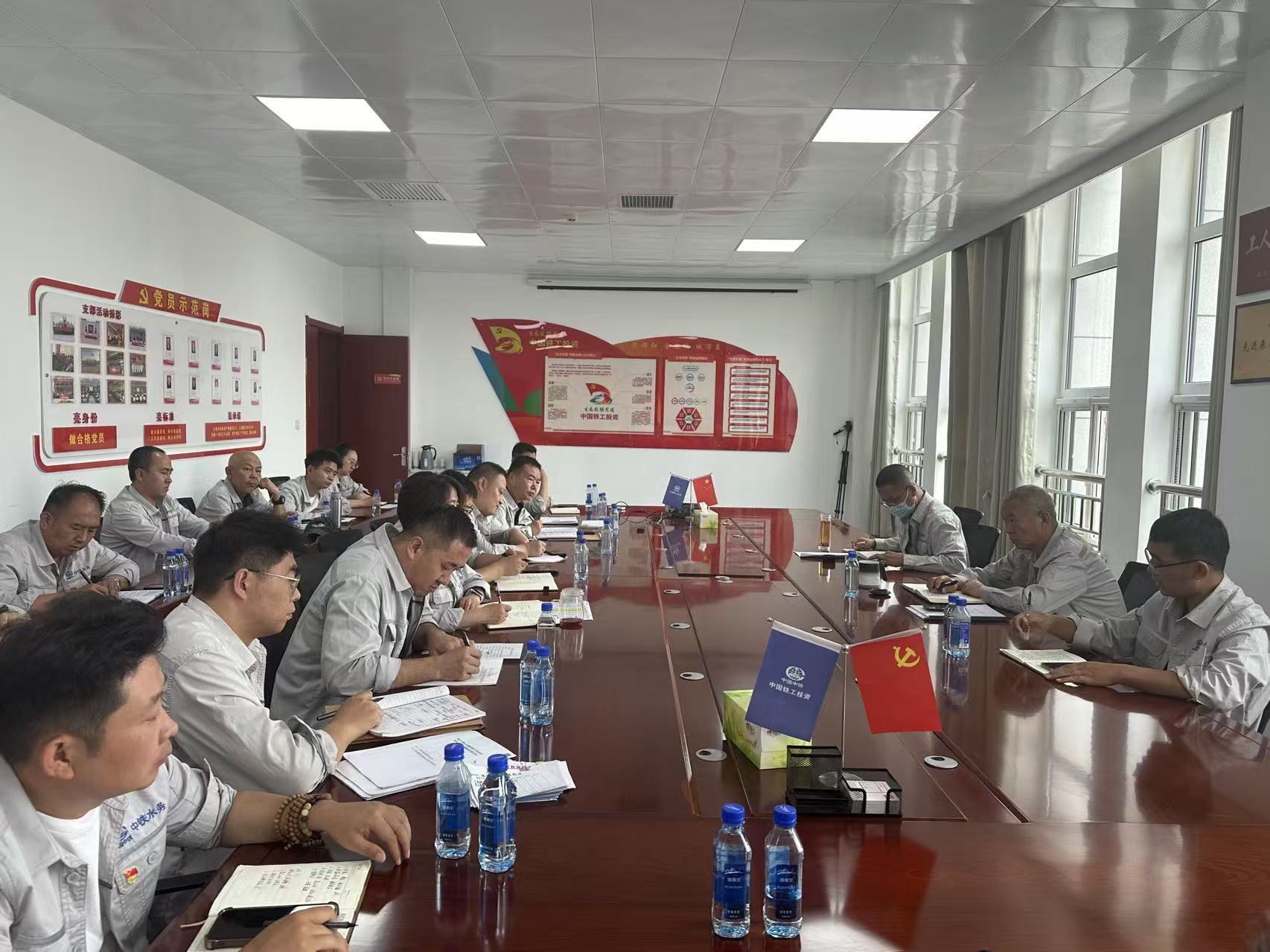 傳達(dá)學(xué)習(xí)中鐵水務(wù)2025年度年中工作系列會(huì)議精神,各單位這樣做(二)